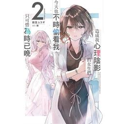 (只我有賣 50元 )破盤價-線控迷你自拍器 口袋摺疊 線控自拍棒iPhone 7 6S Plus自拍神器自拍桿自拍棒 歷史價格詳細信息