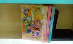 威向 輕小說9折《AI愛諾-機娘育成方程式》現貨 特裝組 普通版 官網特典 簽名板 全新 中文版 贈書套 人土土 歷史價格詳細信息