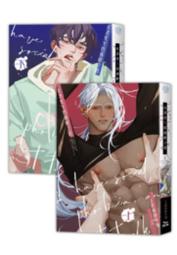 ⭐長款3入一組⭐ 實木掛勾 隱藏式 掛勾 掛鉤 衣帽架 掛衣架 掛衣勾  門後衣帽掛勾 掛衣勾 歷史價格詳細信息