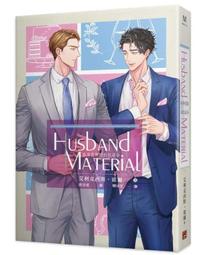 員林卡通⭐️【平心小說】魔道祖師漫畫版二 作者：落地成球 (附尼采書套) 歷史價格詳細信息