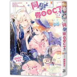 聊2023新款男式電動剃鬍刀浮動可攜式刮鬍刀男士迷你旋轉式 歷史價格詳細信息