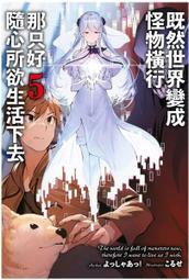 2024隨行5gwifi可攜式5g無線路由器戶外隨身wifi新款通 歷史價格詳細信息