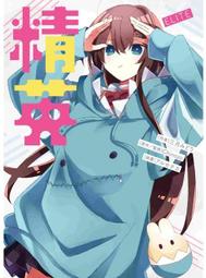 2023全新酷睿i3 i5筆記本電腦13.3英寸輕薄商務娛樂辦公手提 歷史價格詳細信息