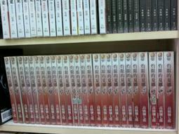 懷舊租書店@@角川輕小說~~妹妹人生  上   (自有書) @@入間人間24/3/1 歷史價格詳細信息