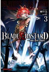 BLADE小太陽恆溫電暖器 台灣公司貨 取暖器 暖氣機 桌面暖風機 現貨 當天出貨 諾比克 歷史價格詳細信息