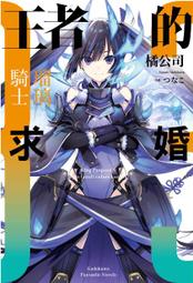 【小橘3C】2.5吋HDD硬碟外接盒－Type-C USB3.1高速傳輸 SATA介面 SSD適用 歷史價格詳細信息