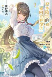 【小p的店】韓版有機棉寶寶內褲 男女童三角内褲 兒童純棉内褲 三件一組 隨機出貨 歷史價格詳細信息