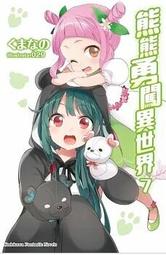 【小熊熊屋】全新 DVI 母頭轉VGA 公頭 轉接頭 24+5  雙向轉接頭 歷史價格詳細信息