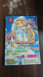 小巨人超輕量藍牙自拍桿+三腳架2合1 /手機藍牙遙控 歷史價格詳細信息