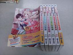 松記-輕烘焙原味南瓜子 歷史價格詳細信息