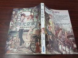 大泉當千，稀有古錢幣銅錢，品相如圖，實物拍攝，鄉下一線收來的 歷史價格詳細信息