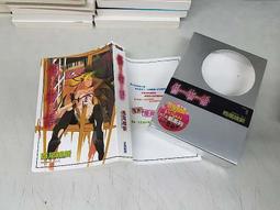 傷物語（全）2011年8月1版1刷│作者:西尾維斯│尖端，1本120元 歷史價格詳細信息