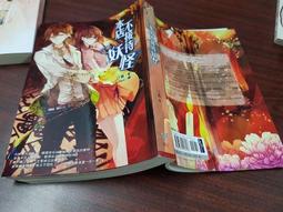 十不全神像飛龍施公佛像1米3玻璃鋼樹脂施不全十不全佛像1米5 歷史價格詳細信息