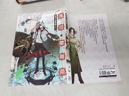 偶能Basic足球護腿板專業護小腿腳插板訓練比賽成人兒童運動護具 歷史價格詳細信息