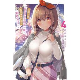 2023.9 上海 敲好拍&amp;德泉緣 錢幣專場聯合拍賣會 拍賣369 歷史價格詳細信息