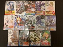 【輕小說】在地下城尋求邂逅是否搞錯了什麼(外傳)劍姬神聖譚 12//大森 藤ノ//青文輕小說//Avi書店 歷史價格詳細信息