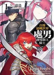 2023.9 上海 敲好拍&amp;德泉緣 錢幣專場聯合拍賣會 拍賣369 歷史價格詳細信息