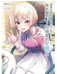 2023.9 上海 敲好拍&amp;德泉緣 錢幣專場聯合拍賣會 拍賣369 歷史價格詳細信息