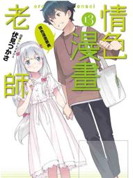 2023.9 上海 敲好拍&amp;德泉緣 錢幣專場聯合拍賣會 拍賣369 歷史價格詳細信息