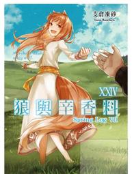 2023.9 上海 敲好拍&amp;德泉緣 錢幣專場聯合拍賣會 拍賣369 歷史價格詳細信息