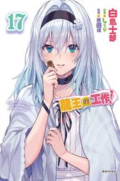 918的限時特賣【手信坊】草莓煉乳雪花餅+日式大福麻糬(草莓) 歷史價格詳細信息