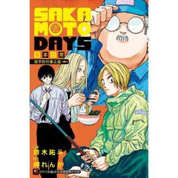 月之屋 (全套1~12冊) 菲利司-卡斯特 等著   大塊文化 歷史價格詳細信息