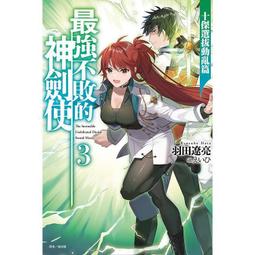 【10月最新上市，免運費，贈保固.2024臺灣熱賣，台灣中文， LINE】智能手機C65，超薄. 歷史價格詳細信息