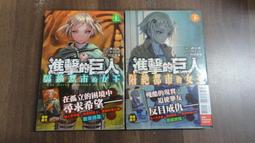 ~山進 ATS 909  收音機（世界3大方便攜收音機） 歷史價格詳細信息