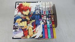 異族少女髮型波西米亞彩色串珠髮圈髮帶民族風藏族編織頭飾拍照女 歷史價格詳細信息