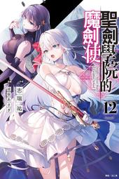 彩虹劍 東方玉 1-32冊全 裝訂成11冊合售無拆賣 長篇武俠名著 春秋出版,sp2309 歷史價格詳細信息