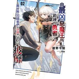 回家吧！迷失在數位閱讀裡的你：認知神經學家寫給螢幕時代讀者的九封信【城邦讀書花園】 歷史價格詳細信息