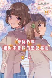 青青 / 2023 25K / 32K / 50K 年度月計畫手冊-簡單生活【100圖書文具生活館】 歷史價格詳細信息
