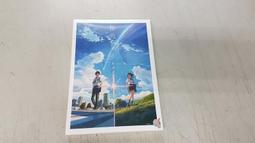 全新未拆封《我的名字叫黑》ISBN:9865834782│王稼駿【小說-1601】zb 歷史價格詳細信息