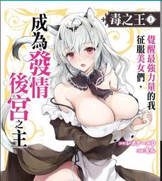 毒物之跑車概念賽車機械風格六缸發動機艙創意手錶男潮流時裝腕錶 歷史價格詳細信息