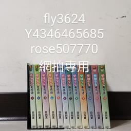 24小时出货 2024新款 女包 时尚 休闲 百塔 銀綫佈拉繩 褶皺包 小衆設計 單肩包包 女 高級感 斜挎包 大容量-李李 韓國女裝 歷史價格詳細信息