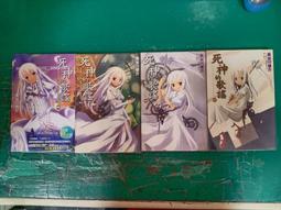 4本合售 無章釘 口袋小說 不死樹(上) 斷魂手 鬼封印 奪命詛咒 景風 慢慢俠 驛寒 夜不語 小黑子 103T 歷史價格詳細信息