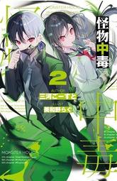 Avi書店【書籤套】6.5cm*15收藏保護套 書籤專用保護套(50張)防塵、防刮傷'、防磨損~平口型 歷史價格詳細信息