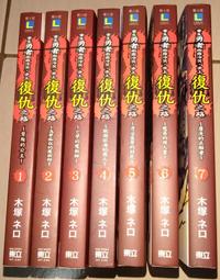 ❤️吾妻宅物❤️花火 崩壞 星穹鐵道 客製化抱枕 分腿抱枕 等身抱枕 訂製抱枕 開洞抱枕 動漫抱枕 來圖訂製 歷史價格詳細信息