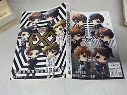 輕小說 來自新世界1-3卷 完結 歷史價格詳細信息