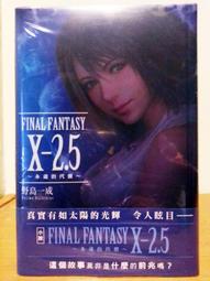 【K'sM】G.E.M. 機動戰士鋼彈SEED 阿斯蘭&middot;薩拉 1/8 PVC完成品 日版 全新未拆封 歷史價格詳細信息