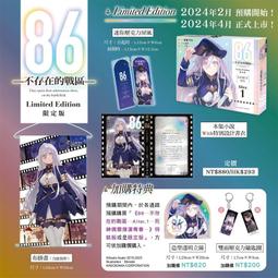 現貨 Alter   攻殼機動隊 草雉素子 草薙素子 1/7 歷史價格詳細信息