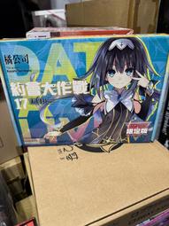 【封面外皮已掉】《魔法師的外甥》ISBN:9574551946│大田│彭倩文, C.S路易斯│七成新 歷史價格詳細信息