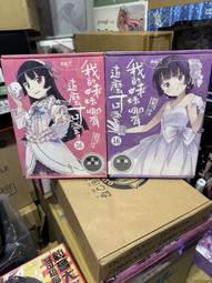 【IF】特價出清-USB 2.0 A/M 轉 B/M(A公-B公) cable 線  黑色 1.8M 180cm 歷史價格詳細信息