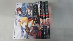 沉月之鑰 2018限量簽名套組 限量典藏套組 限量套組 水泉 簽名 竹官 歷史價格詳細信息