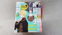 ◎全新100% Calvin Klein原廠正品黑色白線款皮夾+CK鑰匙圈禮盒組◎可+ck紙袋 歷史價格詳細信息