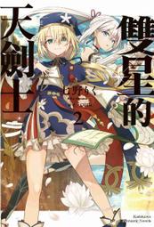 【小p的店】韓版有機棉寶寶內褲 男女童三角内褲 兒童純棉内褲 三件一組 隨機出貨 歷史價格詳細信息