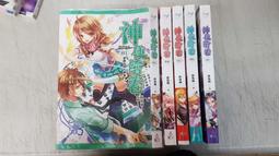 神使繪卷 長型海報 另有 酷卡 明信片 店頭海報 鏡之花與池之底 醉琉璃 歷史價格詳細信息