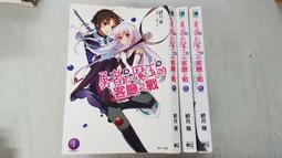 【LT】【和】日本男士傳統和浴長袍黑灰格日式家居溫泉浴袍帶裝Cos 歷史價格詳細信息