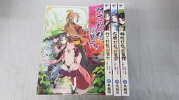 《芙蓉仙傳之尋寶女仙我最行！》 歷史價格詳細信息