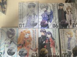 愛藏凸版紡織+凸版大橋尾6同號 古玩 老物件 舊藏 -7950 歷史價格詳細信息